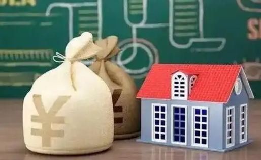 六盘水离职公积金怎么取出来（离职公积金提取流程2021）